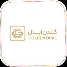 خانه گلدن اوپال Golden Opal